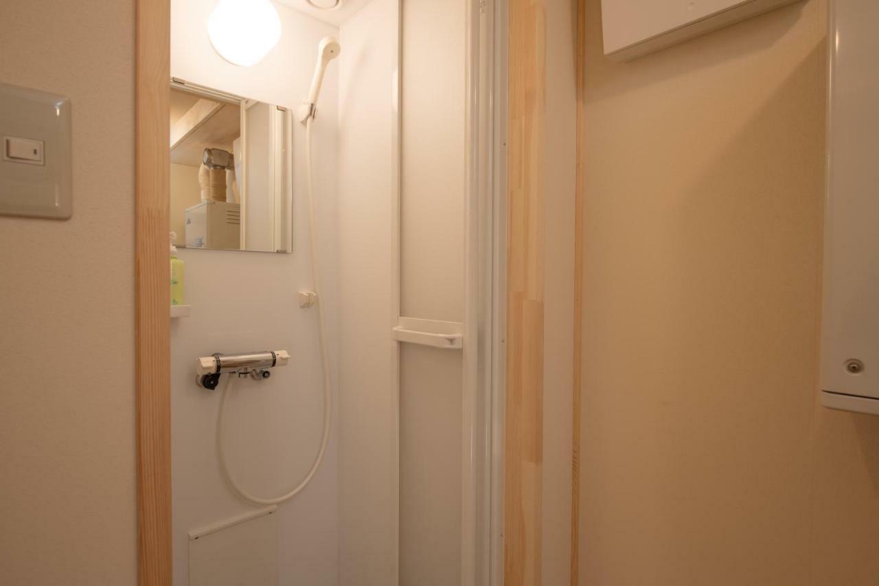 Apartamento Himawari Kutchan Exterior foto