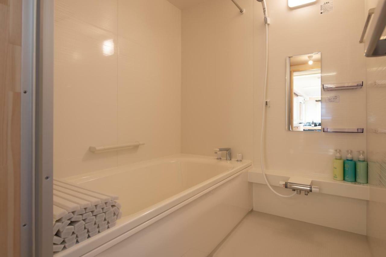 Apartamento Himawari Kutchan Exterior foto